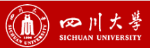 四川大学